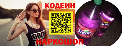 спиды Конаково