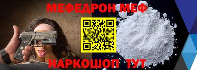 дистиллят марихуана Комсомольск-на-Амуре