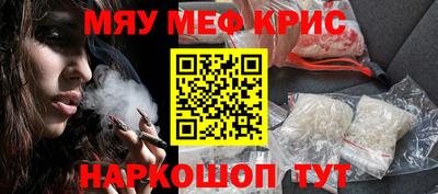 дистиллят марихуана Комсомольск-на-Амуре