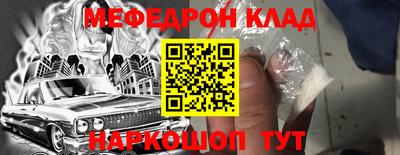 дистиллят марихуана Комсомольск-на-Амуре