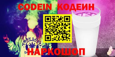 спиды Конаково