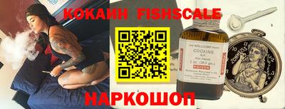 дживик Коммунар