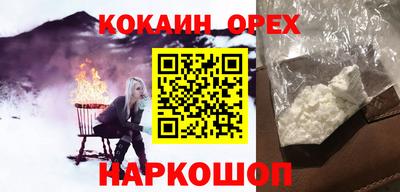 дистиллят марихуана Комсомольск-на-Амуре