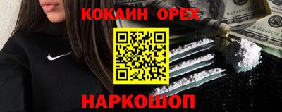 дживик Коммунар