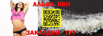 дживик Коммунар
