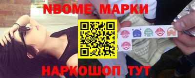 дистиллят марихуана Комсомольск-на-Амуре