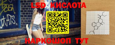 дистиллят марихуана Комсомольск-на-Амуре