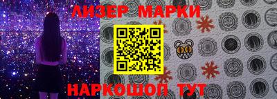 дистиллят марихуана Комсомольск-на-Амуре