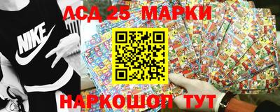 спиды Конаково