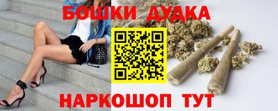 спиды Конаково