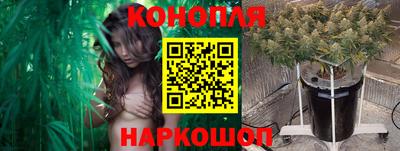 дистиллят марихуана Комсомольск-на-Амуре