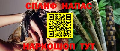 дживик Коммунар