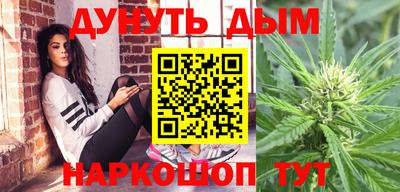 спиды Конаково