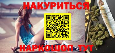 спиды Конаково