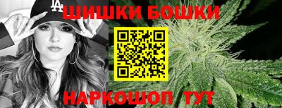 дживик Коммунар