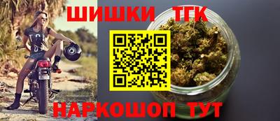 спиды Конаково