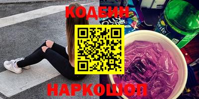 дживик Коммунар
