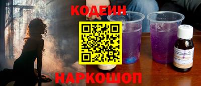 спиды Конаково