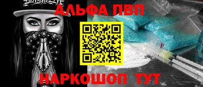 спиды Конаково
