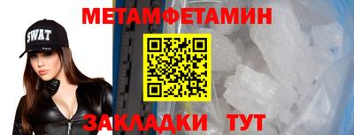 ECSTASY Краснознаменск