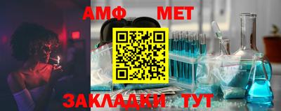 дистиллят марихуана Комсомольск-на-Амуре