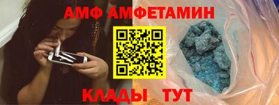 дистиллят марихуана Комсомольск-на-Амуре