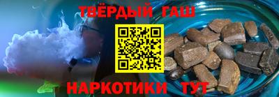 дживик Коммунар