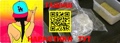 спиды Конаково