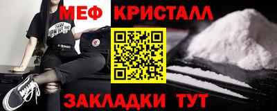 дживик Коммунар